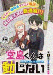 从院线到影碟的传播路径